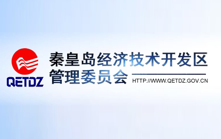 �ػʍu��(j��ng)�����g�_�l(f��)�^(q��)